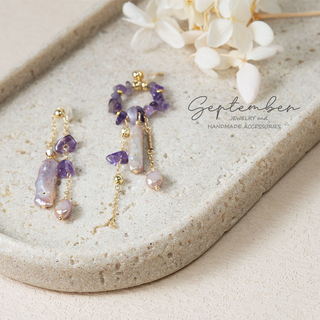 Asymmetric Amethyst and Purple Baroque Earrings - September Jewelry